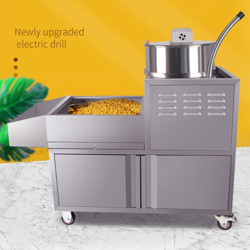 آلة الفشار الغاز بالون كهربائي الأكشاك التجارية التلقائية متوسطة الحجم الغاز كروية جديدة تماما الكل في واحد سعة كبيرة