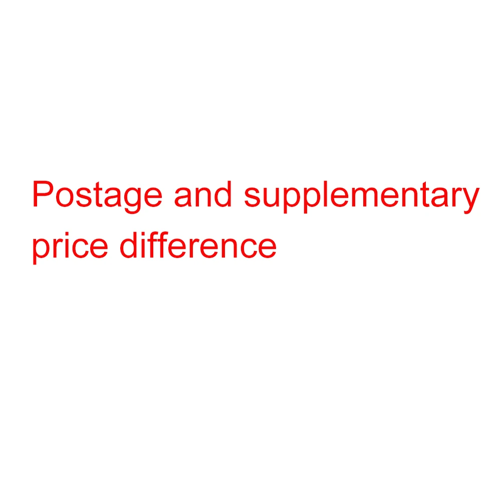 

Postage and supplementary price difference
