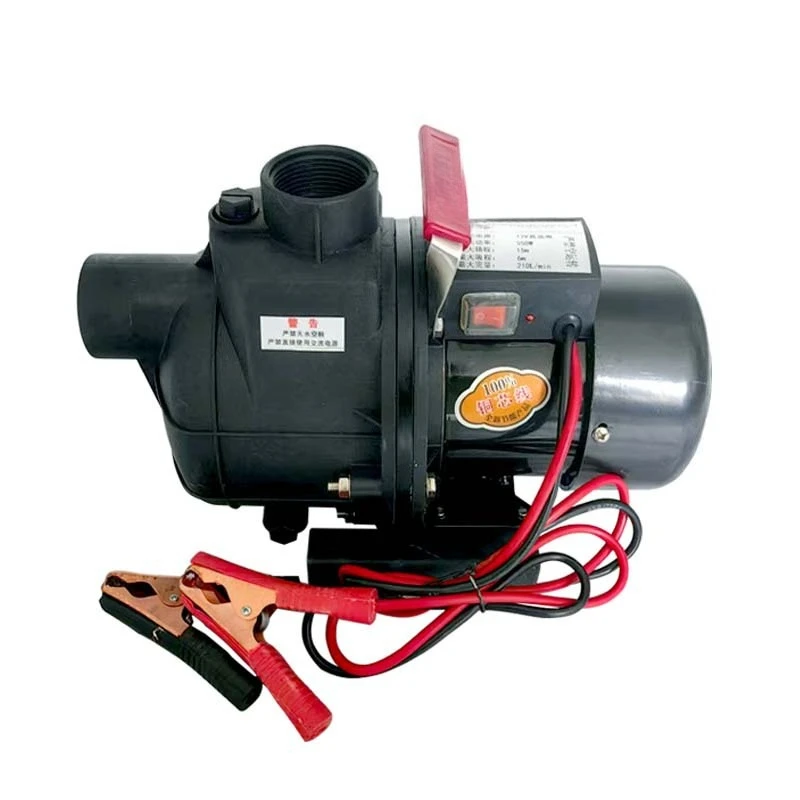 DC self-priming pump 12V24V48V60v72 deep well water intake large flow electric water pump cotton pickup truck fire pump