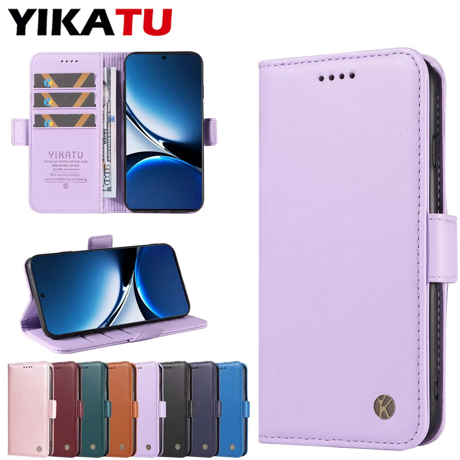 Magnetic Card Slot … - image