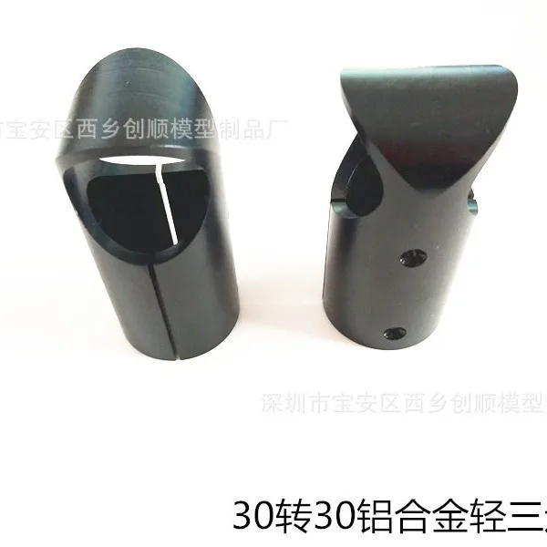 Aerial plant protection 468 axis ultra-light 30 turn 30 tee tripod tube seat drone multi-axis accessories