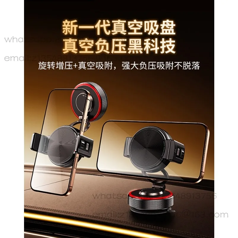 Suction and Clamping Vacuum Adsorption Mobile Phone Car Bracket Rotatable Folding Multifunctional Suction Cup Holder