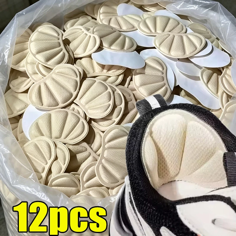 Insoles Patch Heel Pads for Sport Shoes Adjustable Size Feet Pad Pain Relief Cushion Insert Insole Heel Protector Sticker 5/10mm
