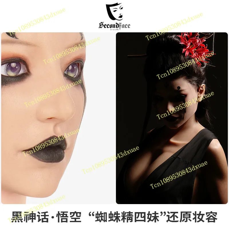 Secondface|lazy|black myth wukong|spider spirit fourth sister|cosplay imitation makeup and cross-dressing