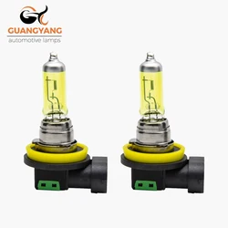 2 Pcs H11 12V 55W Yellow Lights 2800k Car Headlight Auto Fog Lamps Halogen Bulbs For Audi A4 B6 B8 B7 A3