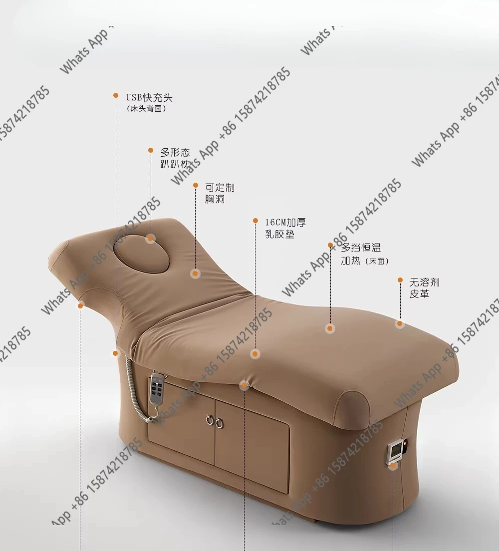 

Электрическая косметологическая кушетка Chain Design из латекса для салонов красоты, многофункциональная, с подъемным механизмом и подогревом, для СПА-процедур