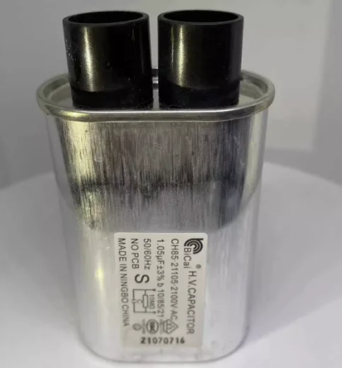 CH85 2100V 0.7/0.75/0.8/0.85/0.9/0.92/0.95/1/1.1 /1.14/1.2UF Capacitor