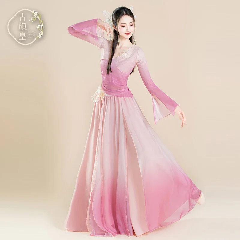 Classical dance dress gradual change flower body rhyme gauze dress flowing Xianqi Chinese style performance dress set