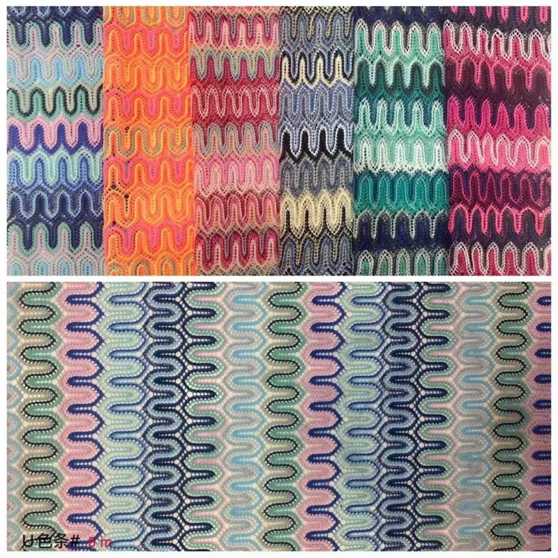 U-shaped Crochet Fabric Dress Colorful Striped Texture Lace Ethnic Style Clothing Handmade DIY Accessories Shawl Fabrics Cloth