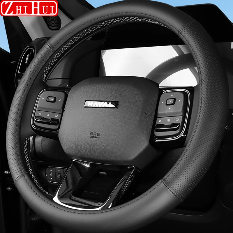 NEW For Haval H7 2025 Car Styling Breathable Non-Slip Leather Steering Wheel Cover Auto Interior Modificated Accessories