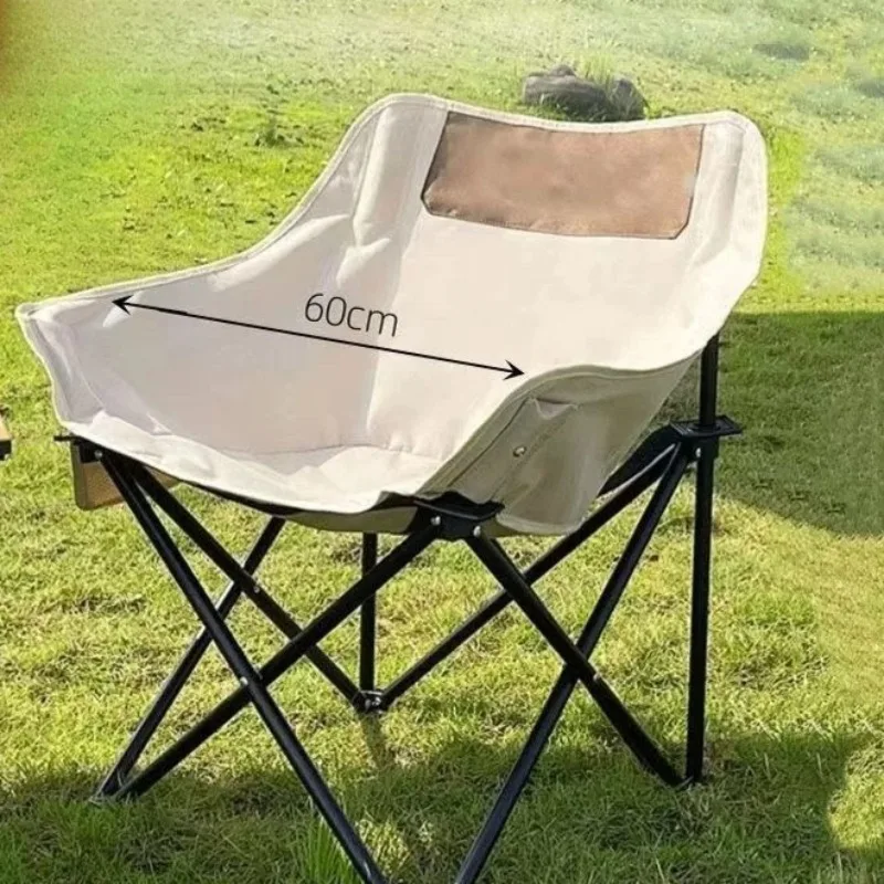 

Портативный складной стул для улицы, легкий пляжный шезлонг, расслабляющий стул для альпинизма для взрослых, туристический складной стул для походов на природу