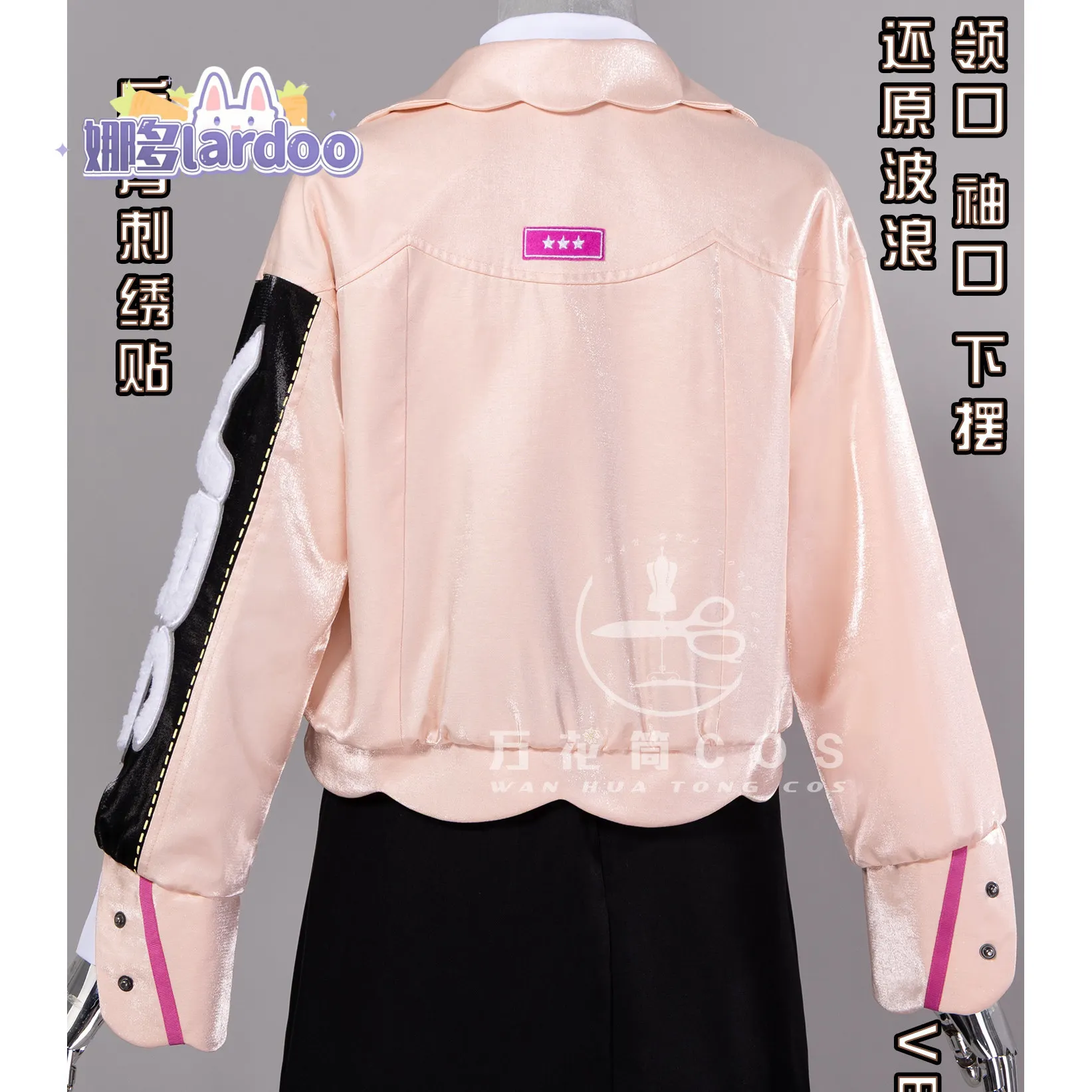 

Игра Project Sekai Colorful Stage! Костюм для косплея Азуасавы Кохане, униформа для Хэллоуина, карнавальный реквизит для женщин и мужчин