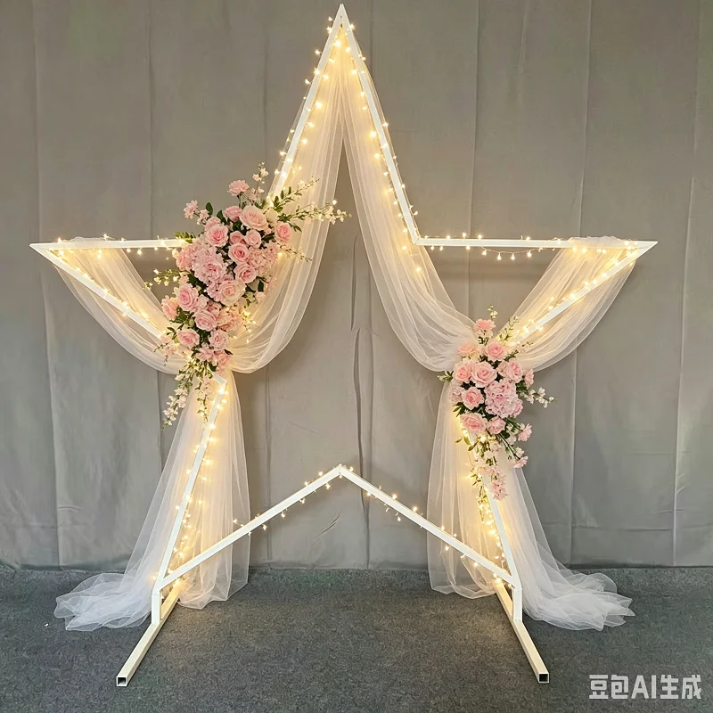 New wedding props ironwork five-pointed star trendy background frame decorative ornament rustic outdoor wedding irregular shape