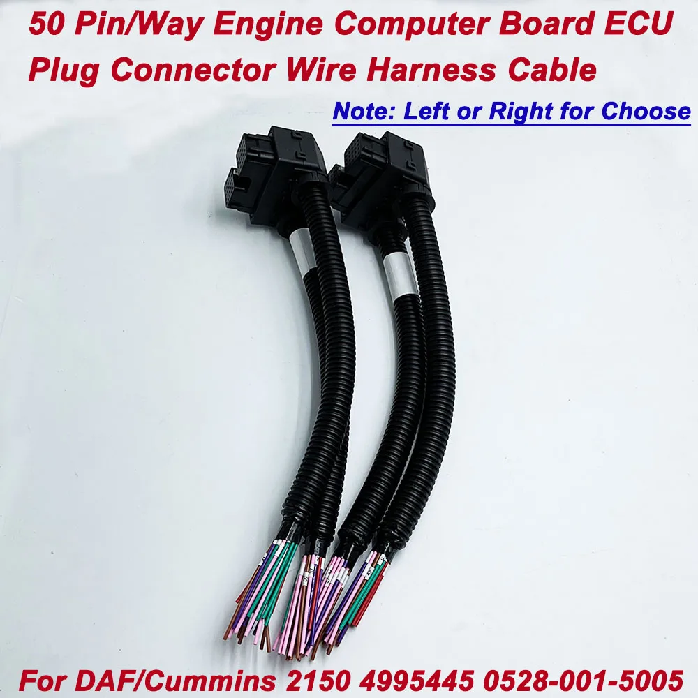 

Brand New Engine Computer Board ECU Plug 4 Types 50 Pin 50 Way For DAF Cummins 2150 4995445 4988820 0258-001-5005, Left or Right