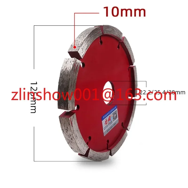 125MM 5 Inch Diamond Saw Blade Stone Concrete MarbIe Granite WaII FIoor Slotting Cutting 3/4/6/10MM Thickness Tuck Point Blade