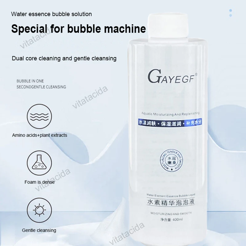 New Deep Cleansing Bubble Water for Active Oxygen Magic Mites Solution For Facial Whitening Machine Beauty Instrument Salon