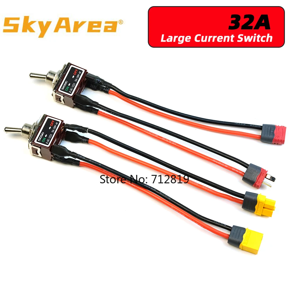 SkyArea 32A High Load Switch With AMASS XT60 T-Plug Power ON-OFF Toggle for e Bike RC Airplane Boat ESC Motor Adapter
