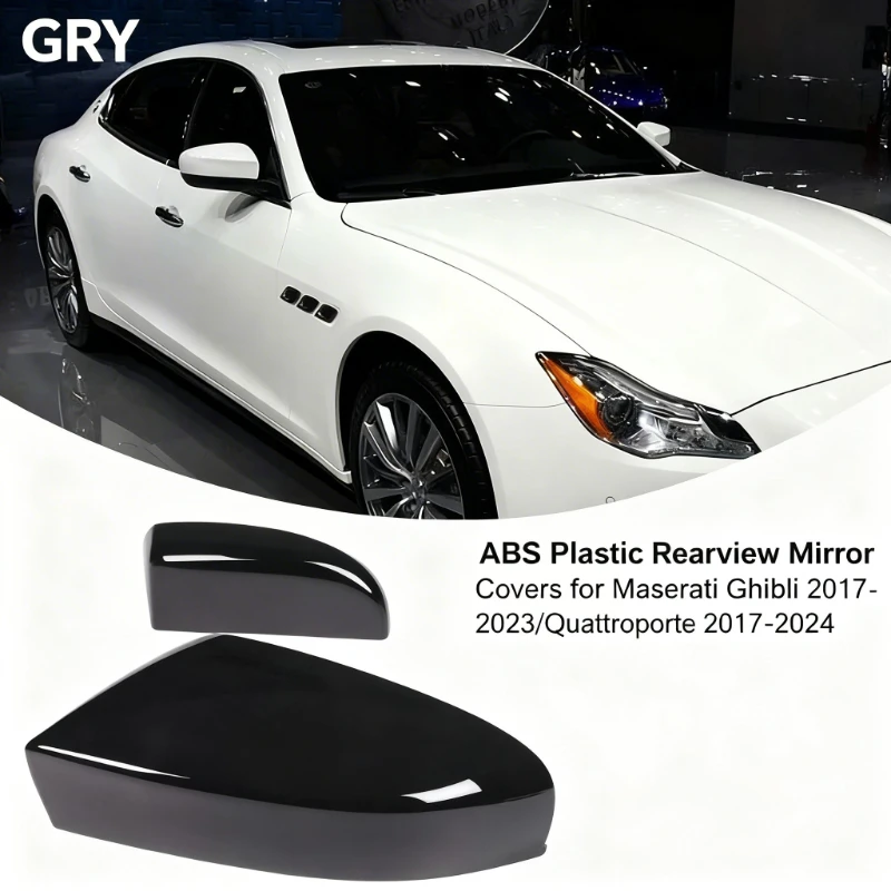 

Для Maserati Quattroporte Ghibli 2017-2024: накладки на боковые зеркала из ABS-пластика под карбон, глянцевые черные, внешние аксессуары