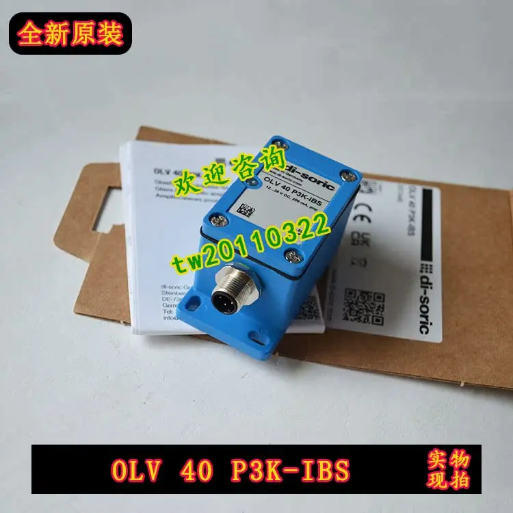 [Import Negotiation] OLV 40 P3K-IBS German Di-soric Desorui Fiber Optic Sensor, Genuine