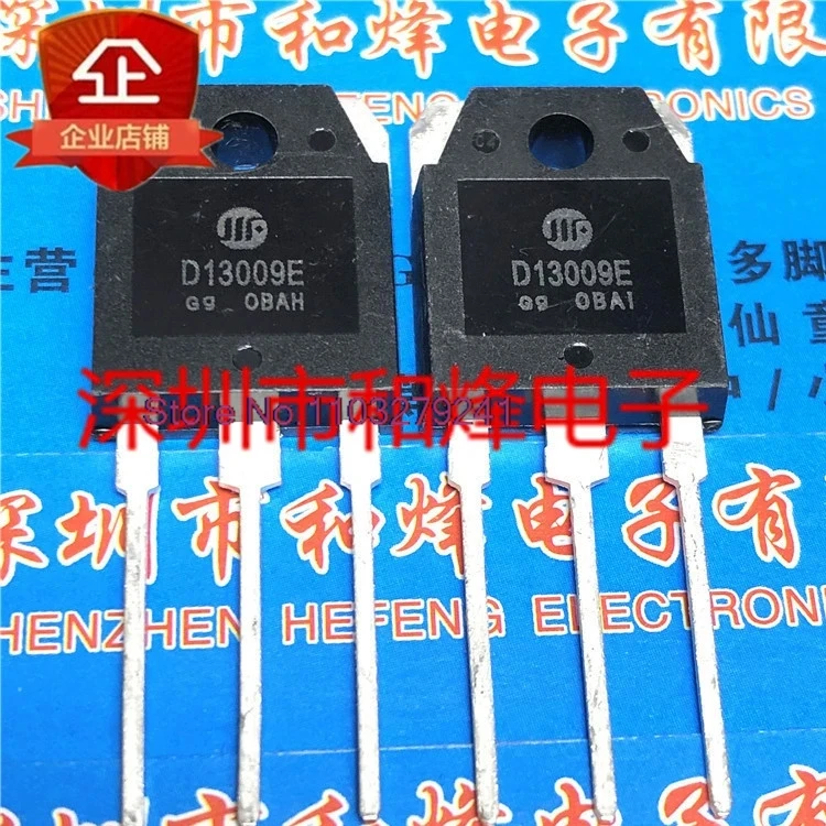 （5PCS/LOT）3DD13009  D13009  D13009A D13009E D13009K  E13009L  J13009L .