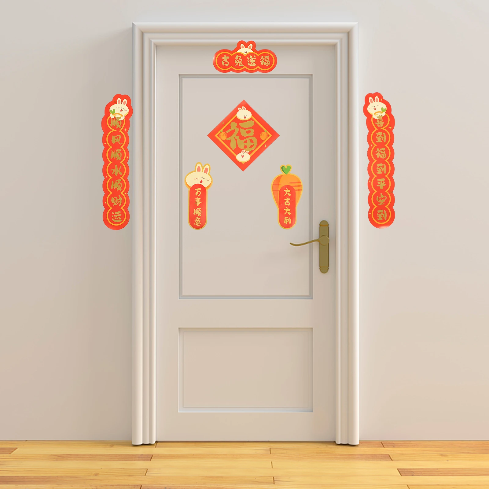 

1 Set Chinese New Year Wall Sticker Window Glass Decoration Fine Craftsmanship Festive Atmosphere Rabbit Year Couplet Home Door