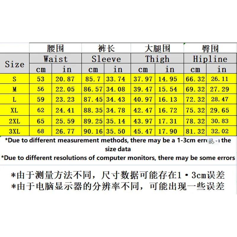 กางเกงเลกกิ้งรัดรูปแฟชั่นใหม่สำหรับผู้หญิง กางเกงโยคะ กางเกงออกกำลังกายสำหรับคู่รัก กางเกงฟิตเนสและกางเกงกระชับสัดส่วนที่ใส่สบาย