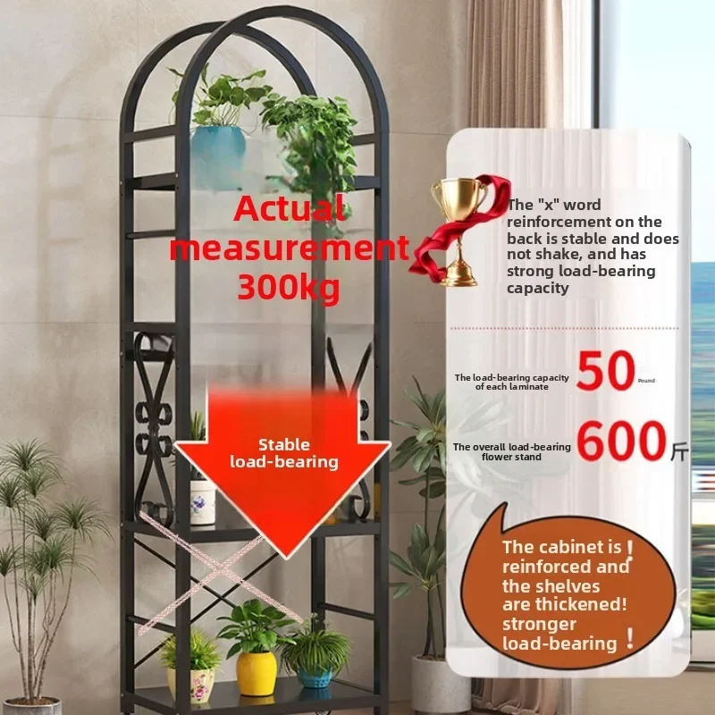 Movable balcony with universal wheel, flower stand, rack, living room against the wall