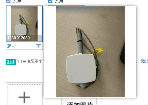 AQ3010 Voltage type Temperature and Humidity Transmitter Temperature and Humidity Sensor 0-10V