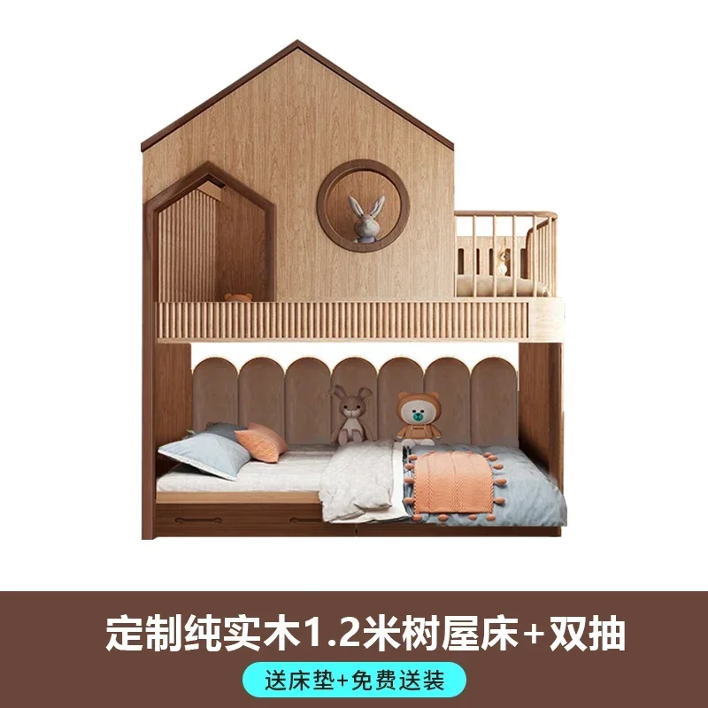 سرير بطابقين علوي وسفلي لغرفة HHBoys and Girls، سرير مزدوج من الطابق الثاني للطلاب على شكل شجرة #3