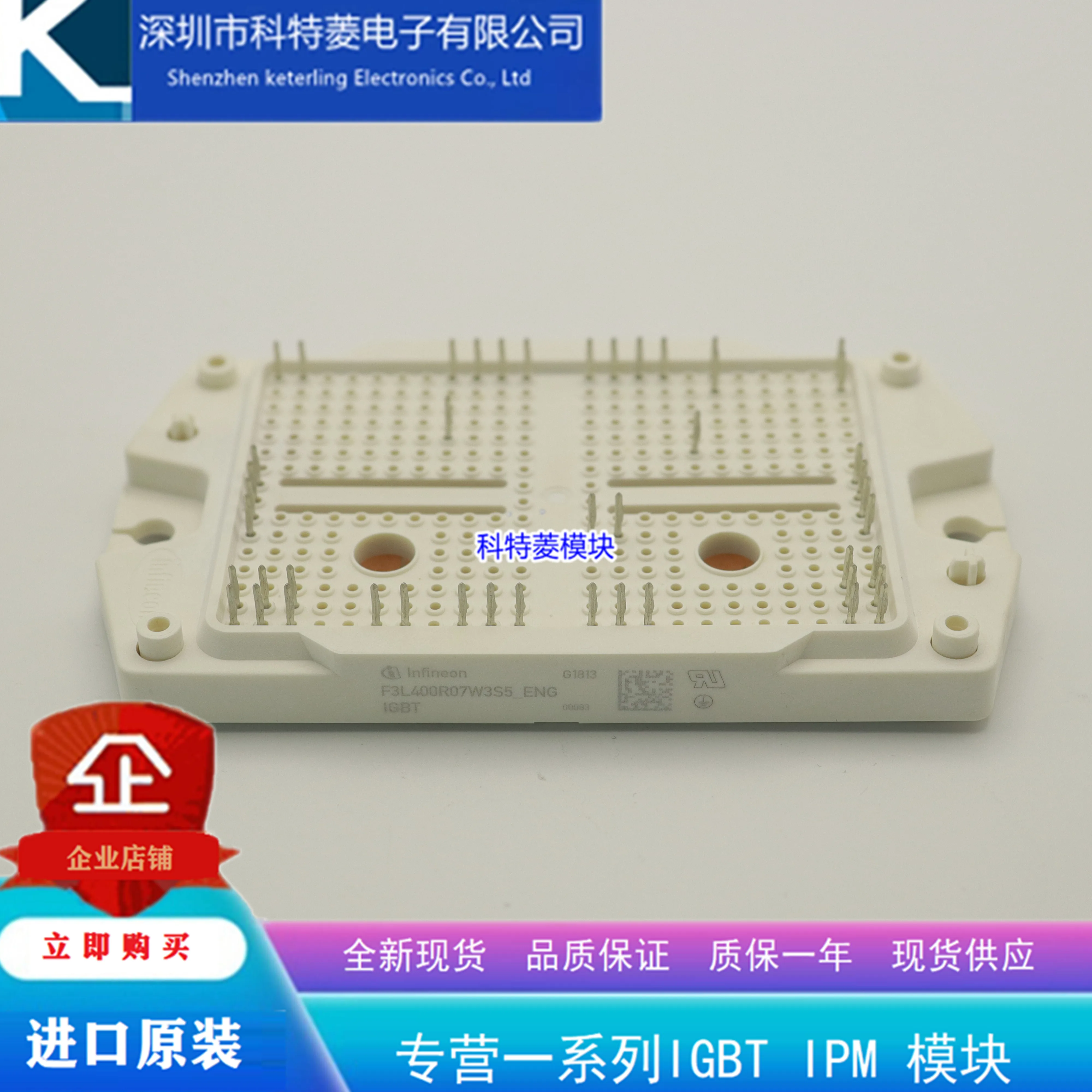 Free delivery F3L400R07W3S5_ENG  F3L400R07W3S5_B11 F3L400R07W3S5_B59 Module