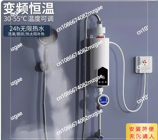 3500W Kitchen Bathroom Instantaneous Electric Water Faucet Heater Instant Tankless Hot Water Tap Heating Machine Shower 110V