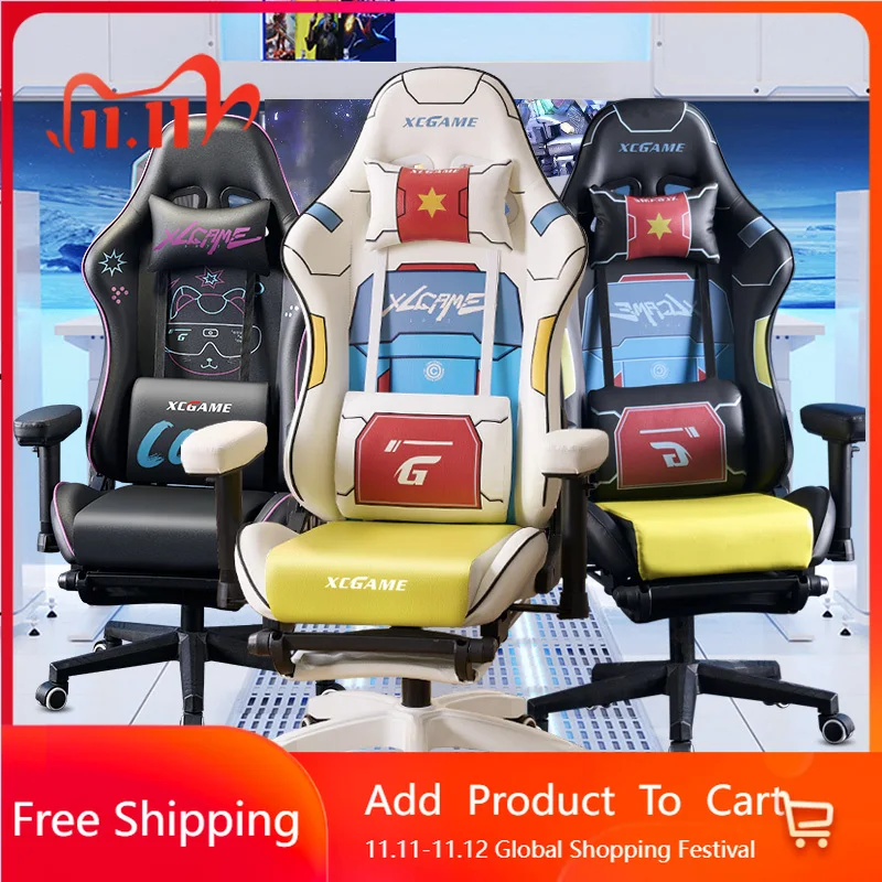 

Computer Ergonomic Office Chairs Toilet Back Support Design Floor Office Chairs Armchair Luxury Silla Escritorio Furniture