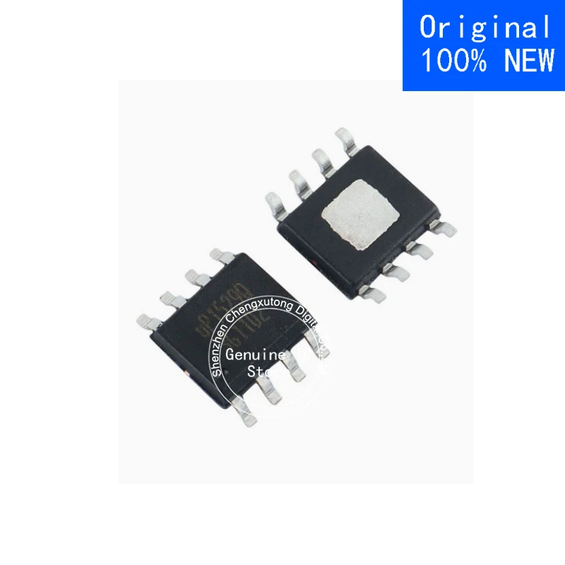 

UP1529QSU8 UP1529Q SOP New Original Genuine Ic