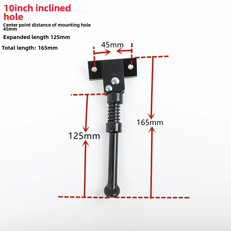 8 Inch 10 Inch Electric Scooter Kickstand Car Lift Leg Support Stand Hilo Pargalong Parking Ramp Skate Board Accessories