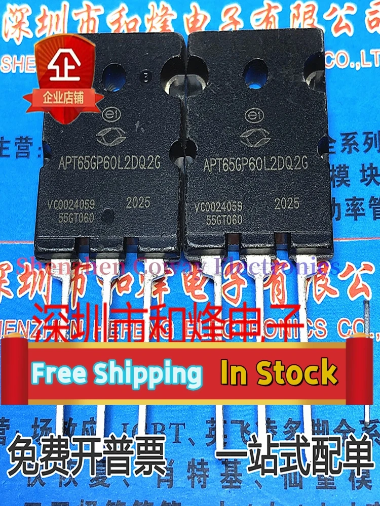 10PCS-30PCS  APT65GP60L2DQ2G  TO-264 MOS   In Stock Fast Shipping