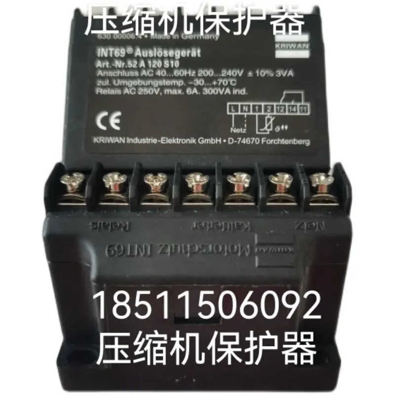 INT69 52A460 Compressor Protection Module/Compressor Protector