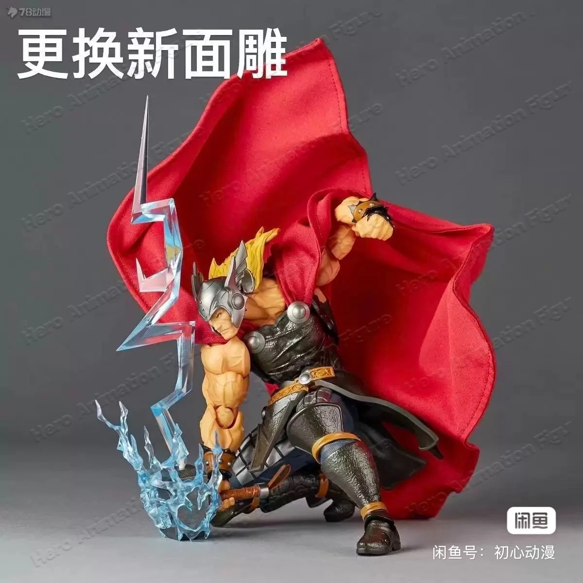 Neue Ac Factory Toys Thor Donnergott Marvel Anime Actionfigur Figurine Kaiyodo Amazing Yamaguchi Revoltech Modell Spielzeug Geschenke