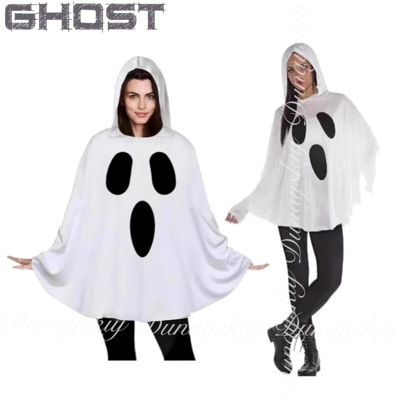 2025 هالوين شبح كيب عطلة حفلة تأثيري الساحرة مرحلة الأداء مع إصدارات الأطفال الكبار تأثيري بدلة كاملة #6