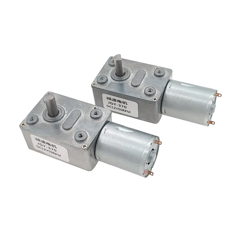 ZGY370 Worm Gear Motor JGY370 4632  DC 6V 12V 24V High Torque Worm Reversible Turbo Metal Geared Gear-box Reducer