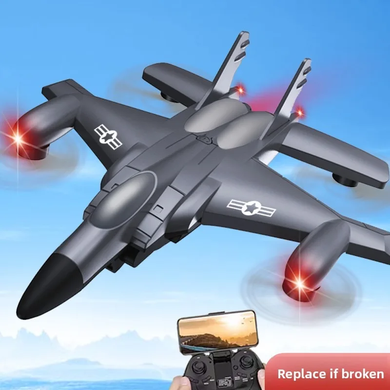 

for Drop King fighter professional aerial photography high definition drone primary school students small model aircraft toy