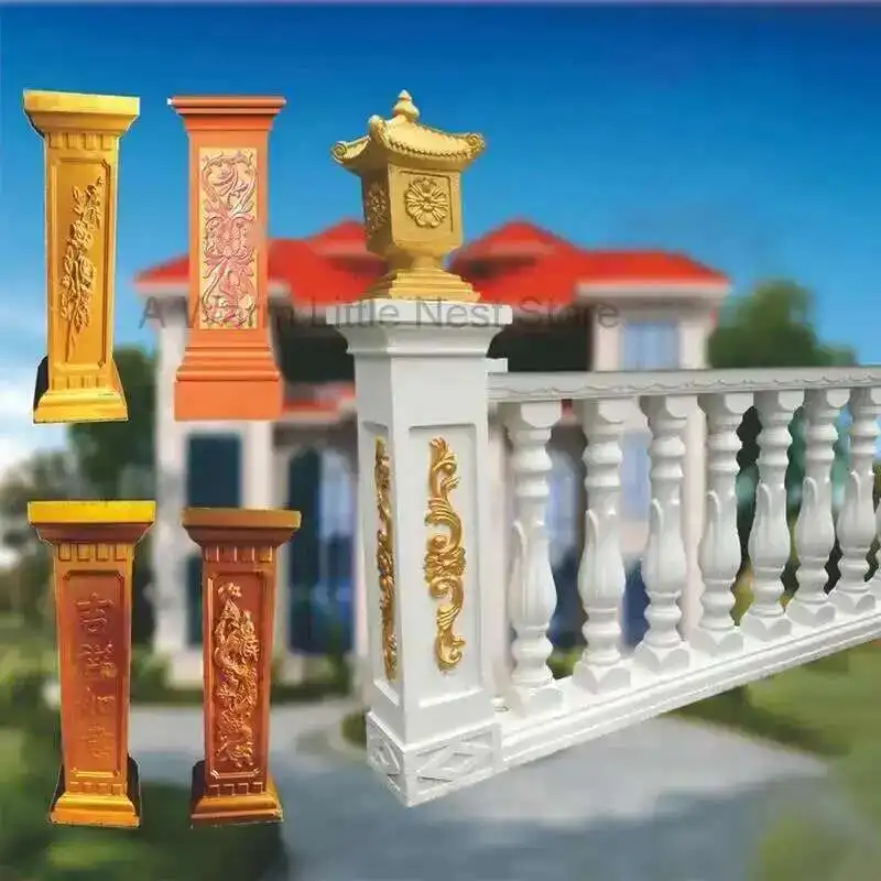

Balcony Spacer Column Roman Column Railing Guardrail Mold Square Column Plastic Cement Square Pier 78 High/88 High/97 High Small