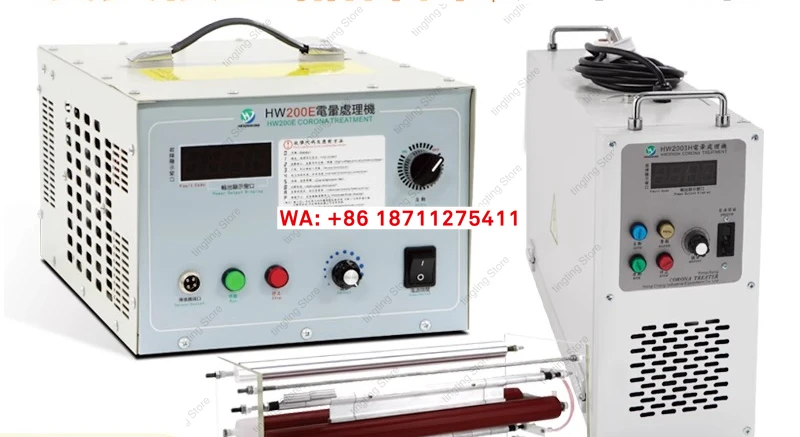 Máquina de tratamiento por corona eléctrica HW2002E/23H con pantalla digital de 2-4KW, marco de corona eléctrica, tratamiento por corona para vasos curvos 3D