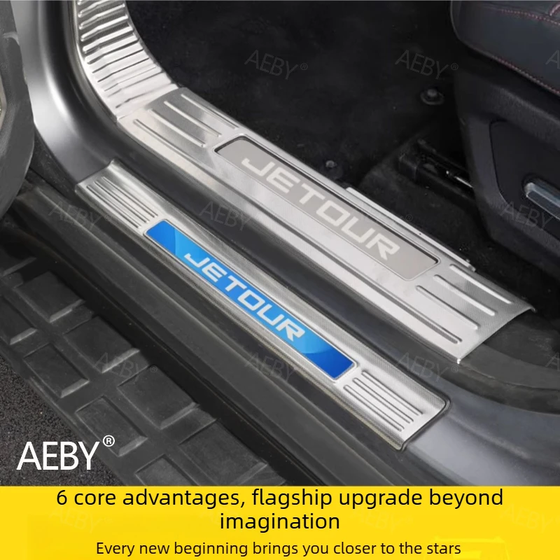 For Jetour T2 Door sill anti-scratch plate stainless steel,Entrance protective kick plate,Anti-rust protection board,accessories