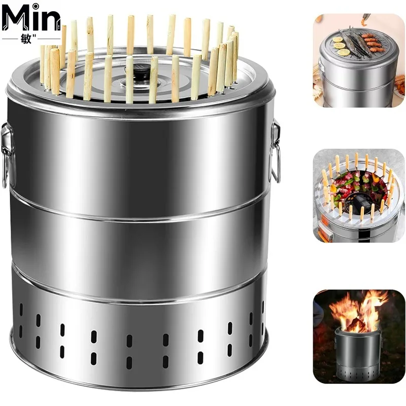 Portable Stainless Steel Wrap-around Charcoal Grill Smokeless Cooking Grate for Outdoor Camping Barbecue Laboratory