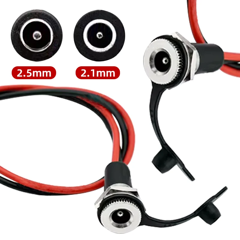 IP68 Waterproof DC Power Female Jack Socket 5.5 mm X 2.1mm 5.5*2.5mm Panel Mount Solder Connector With Cable & Nut Snap