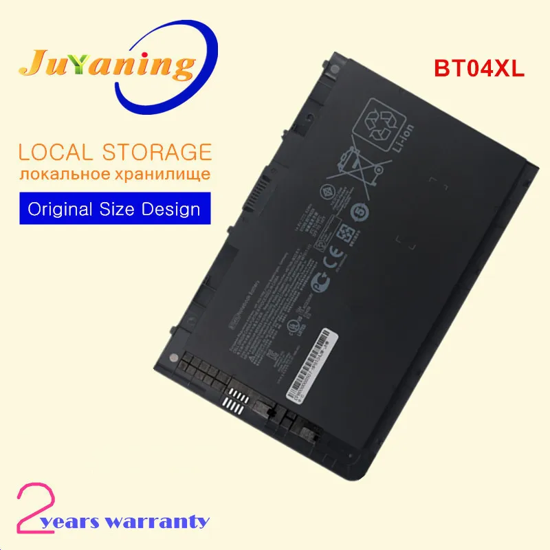 52WH BT04 BT04XL 14.8V Laptop battery for HP ELITEBOOK FOLIO 9470M FOLIO 9480M BA06XL