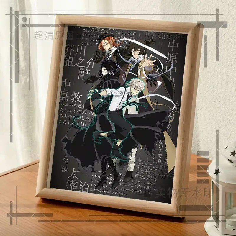 『文豪ストレイドッグス』太宰治、人間界の不適合2Dキャラクター、中空フォトフレーム、装飾アイテム、誕生日飾り