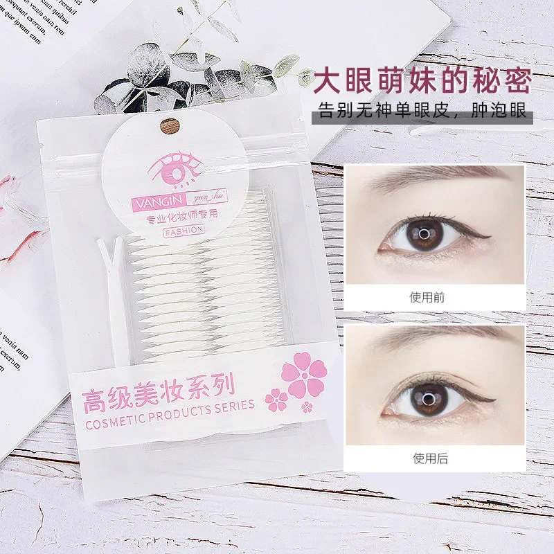 Eyelid Tape Sticker Invisible Double Fold Eyelid Paste Clear Beige Stripe Self-adhesive Natural Eye Tape Makeup Tool