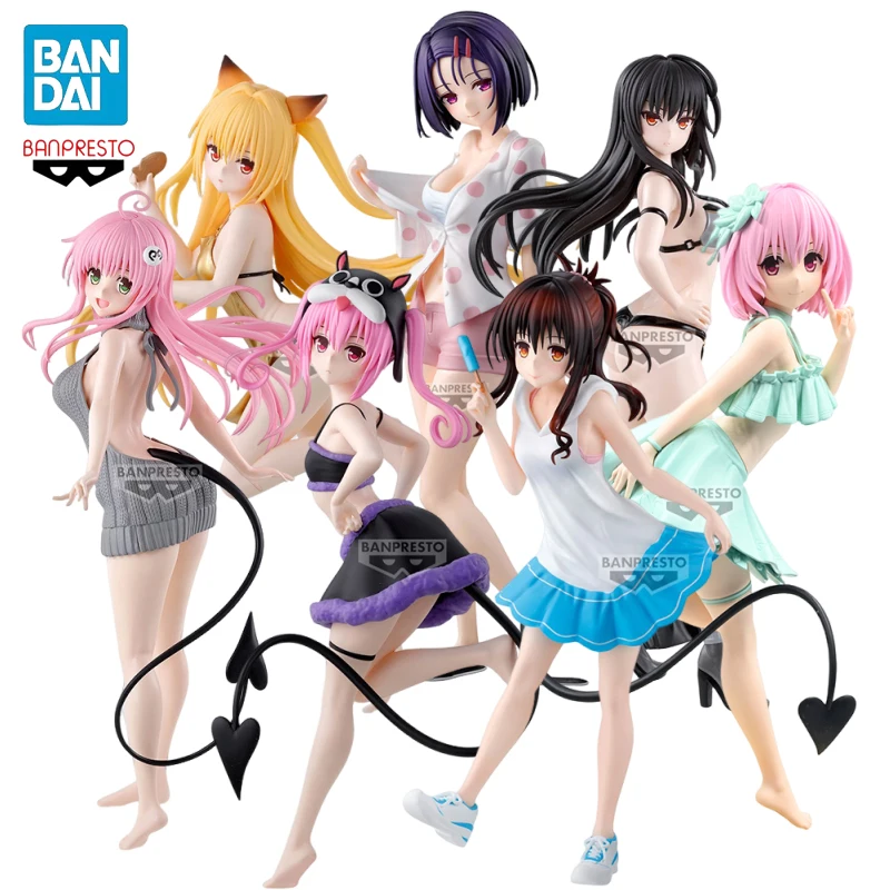 

BANPRESTO To Love-Ru Darkness GLITTER&GLAMOURS Nana Kotegawa Yui Konjiki No Yami Momo Lala Haruna Sairenji Yuuki Mikan Anime Toy