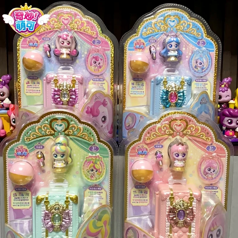 

Catch Teenieping Korean Season 7 Moon Eclipse Moon God Princess Pretend Play Set With Cute Dolls Dress Up Toys For Birthday Gift